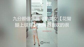 TS金美娜 女王黑1丝小脚调1教ZN.mp4