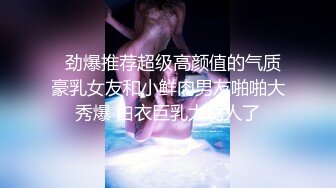 操大四学姐，招单女闽ACD