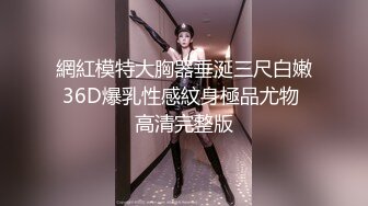 OF付费会员泄密【DoobuCouple】共享女友大尺度激情视频记录