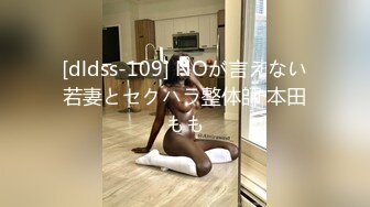 【黑客破解】直播界的极品美女??大奶正妹 NIni 大尺度掰B私拍被曝光