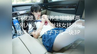 024年5月新流出，黄X天花板级女神【林允】内部资料 超高价下，头牌女神 要颜值有颜值 要身材有身材 (1)