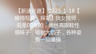 [鈴木みら乃]俺が姪（かのじょ）を○す理由（わけ） 二日目 彼が彼女をもてあそんだ日