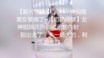 漂亮美女吃鸡啪啪 啊舒服 你改行去当老师 就喜欢看你舒服 喜欢我吗 这个蛋蛋鸡鸡吃的有水平 也是大水逼 床都喷湿了