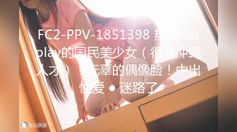 无水印9/25 乖巧甜美新人眼镜妹应观众要求道具自慰拿出假屌吸吮VIP1196