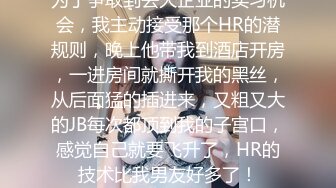 【经典电信大楼蹲厕正面全套】这期不少美女，尿尿声音好听极了（原档1080P第四期完结) (4)