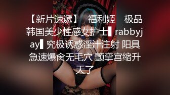 [2DF2]男爵全国探花约了个白衣短裙少妇，舌吻互舔69口交上位骑乘猛操 - soav_ev(2)Merge_ev [BT种子]