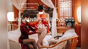 吃瓜网曝事件！华裔百万网红模特【徐美仁】露脸性爱自拍流出