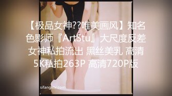 kcf9.com-2024年2月，天花板级别，校花心动女生，【初恋女友】人如其名，校园风邻家妹妹，一线天粉嫩白虎 (2)