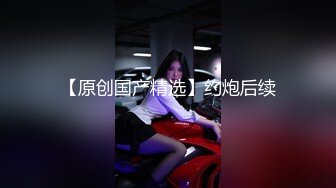 《家庭摄像头破解》偷窥不同类型的夫妻过怎样的性生活 (10)