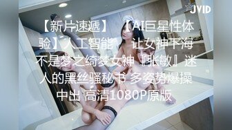 电脑耗材专卖店摄像头破解真实偸拍，小两口喜欢白天在店里转椅上性爱，又舔又抠边拍边干性福美满 (2)