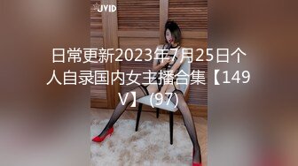 【老王探花】专攻SPA店尝试勾搭技师，熟女口交技术不错，加钱屈服，后入插逼淫水多