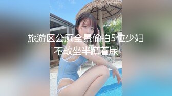 超火推特露出网红福利极品女神理万姬 - 放课后の女教师