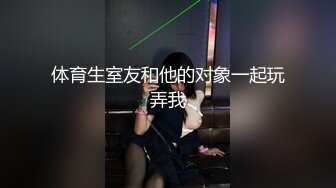 突袭女优家EP15