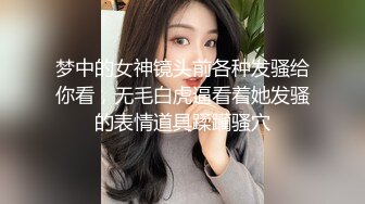 《家庭摄像头破解》偷窥不同类型的夫妻过怎样的性生活 (12)