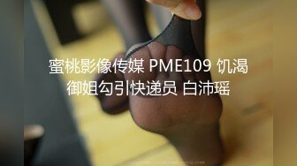 超强国产性奴妹纸调教打桩机巅峰之操 超强打桩机把漂亮妹纸操瘫 淫荡销魂浪叫