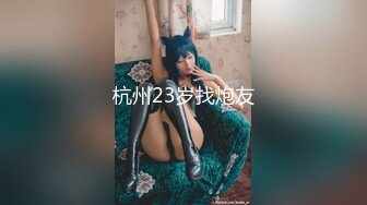 [2DF2]公司的一个熟女客户得罪不起 点名要我去接待，没办法再老的b也得上_evMerge [BT种子]