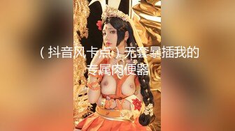 【新片速遞】明星顏值女神❤️一库一库❤️：紧身牛仔裤男人的最爱加上这会吸人小穴太美了！[1.46G/MP4/02:12:05]