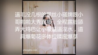 商场女厕全景偷拍多位美少妇各种姿势嘘嘘各种美鲍完美呈现 (4)