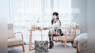 【温柔媚娘】新人极品良家，气质相当出众，是个白虎，蝴蝶逼很粉，家中被男友爆操 (2)