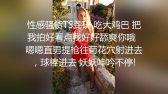 高颜值马尾妹子舌吻掰穴上位骑乘大力猛操