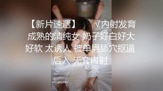 性感御姐爱吃鸡【幕幕】被炮友疯狂抽插 无套内射 看得鸡儿硬一晚上 (6)