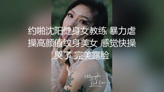 【新片速遞】 《美骚妻✅不雅泄密》露脸才是王道！韵味少妇人前淑女私下极度反差✅自慰自拍✅聚餐被套路宾馆3P死猪玩非常刺激