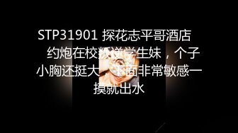 郑州富士康员工勾搭上的同事老婆趁其他同事出门在宿舍里就开炮玩69（续）