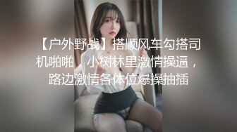 炮友家中做爱，中间来了个快递小哥，姑娘套了个外套就出去了。