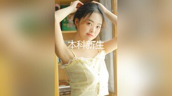 宝贝吃的真香