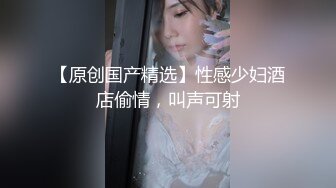 【糖心VLOG】【绿帽淫妻】什么？新春出轨的妻子初次尝试前男友40度的鸡巴，淫兔妹妹疯狂挨操