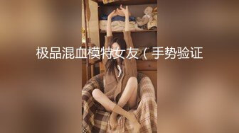 新晋极品网红美少女▌元气兔▌白丝洛丽塔的足丝服务 乳首刺激丝滑美足 阵阵娇吟中爆射浓汁