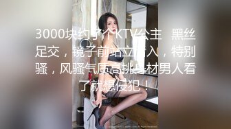 大学生下海！音乐系顶尖素颜女神~【学生妹妹】道具自慰~爽，极品极品，清纯指数爆表，喷血推荐 (5)