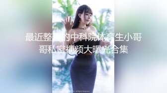 豆子海岸线厕所N多卡哇伊露脸多角度特写阴唇屁股和大奶（终极第一大章） (7)