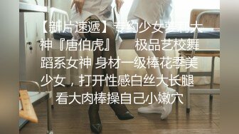 表哥的小女人全程露脸激情啪啪