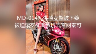 2020新流售价87RMB剧情毛片【情色按摩工作室】美女米欧经好友介绍来体验一下催情按摩.