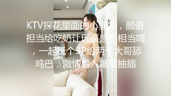 -摄影师KK哥捆绑调教身材不错的模特  这身材和脸蛋都是上乘