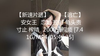 20220525正面后入洗澡口交