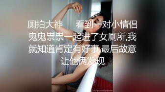 两个妹子留一个激情啪啪，近距离特写口交上位骑乘大力猛操