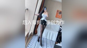 漂亮美乳女神〖粉穴小安安〗与从小暗恋的邻家哥哥JQ口交啪啪