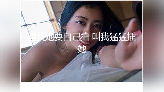 【今日推荐】带老婆第一次体验养生按摩3P齐操 女主骚的不行 双重刺激 绝顶高潮 对白刺激 高清1080P原版无水印