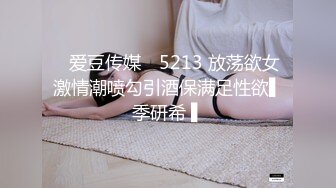 清纯大奶美眉 放松点 不舒服 啊痛不要弄了 在家撅着屁屁被手子开菊无套输出 再操小穴说受不了都插红了