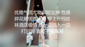 網路瘋傳的極品E奶淫蕩少婦戶外露出,與小鮮肉深喉口爆拳交顏射等（六）