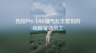 早上起来欲望就是强，尝到一次甜头以后就欲罢不能