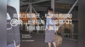 人类高质量女性相亲记