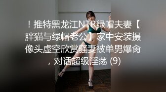 小梅偷偷上了熟睡室友