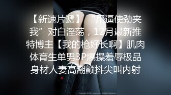 果体女仆专员,甜美高颜值小姐姐,大姨妈来了还要开秀,掰开血淋淋沐洱