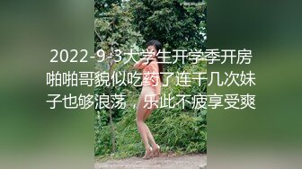 校园厕拍达人潜入职校女厕④ 定点全景偸拍，超多学生妹方便，各种浑圆大屁股，双洞看的清楚 (1)