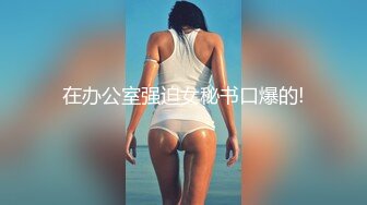 最新全景公厕广角厕拍系列3 妹子长的不咋样 尿尿的时间也要化个妆