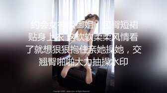 极品欲女黑丝美乳金牌小可和炮友激情啪啪，无前戏暴力插入直喊痛，玩出感觉主动骑乘J8扭动，最后口爆裹射