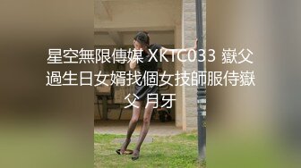  酒店偷拍骚女开房接客，洗完澡直接开操，主动骑乘位抽插，张开双腿操，表情一脸享受